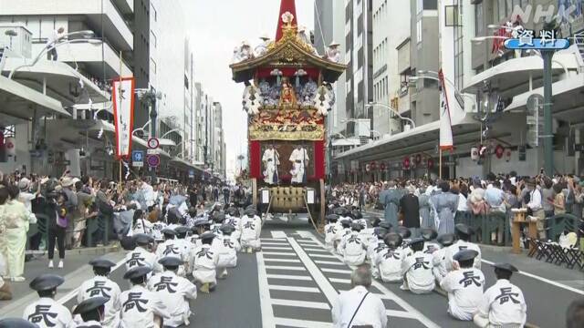 京都 祇園祭「山鉾巡行」が中止 新型コロナウイルス
