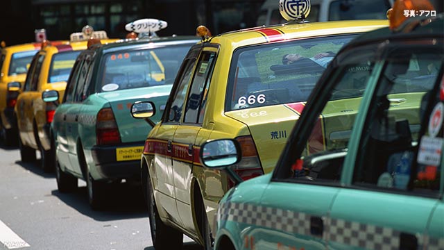 タクシーで食品配送可能に 利用者減少受け 国交省が特例措置