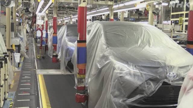 トヨタのフランス工場も 欧州で自動車生産再開に向けた動き