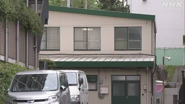 保育士の感染確認された乳児院で乳幼児８人集団感染 東京 港区