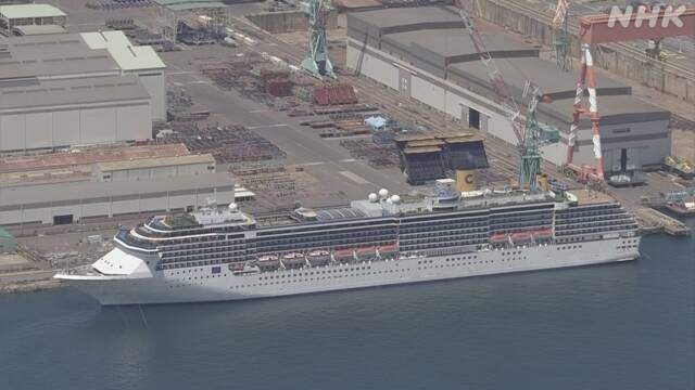 長崎のクルーズ船 検査終了 感染確認は計148人 新型コロナ