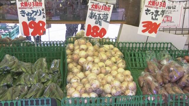 一袋に３日分の野菜入れ販売 混雑緩和で都内スーパー Nhkニュース