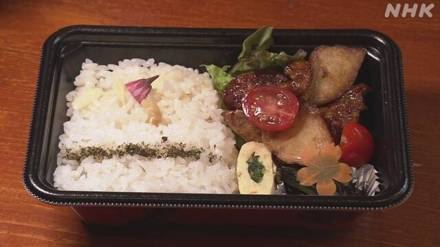 給食用の野菜で飲食店が子どもたちに弁当配布 東京 新型コロナ
