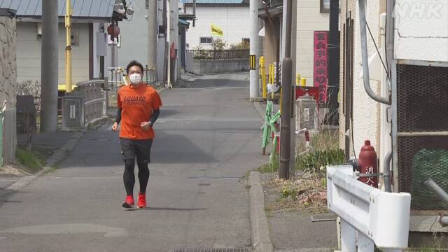 走りながらパトロール 休業店の空き巣防止を 北海道 伊達