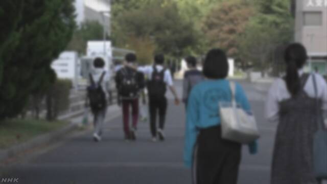 大学で学生の通信費など支援の動き広がる 京都 新型コロナ