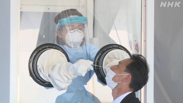 新型コロナ 感染確認検査に歯科医師が協力へ 神奈川 大和
