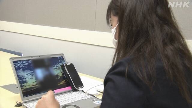 神奈川 自宅療養者が「陰性確認の検査必要」と訴え 新型コロナ