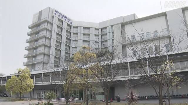 外来患者の約３％に新型コロナの抗体 神戸の病院で調査