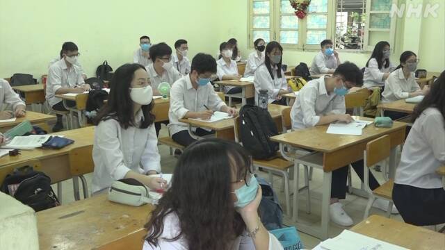 ベトナム 首都ハノイなど都市部で学校再開 新型コロナ