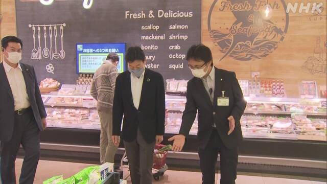 西村経済再生相 都内スーパーの感染防止策を視察 新型コロナ