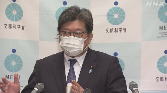 新型コロナ感染防止策取り段階的に学校再開を 萩生田文科相