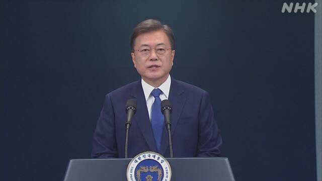 韓国大統領 就任３年演説 新型コロナ対策を緩めないよう訴え