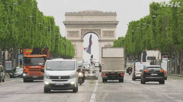 フランス 約２か月続いた外出制限緩和も警戒続く 新型コロナ