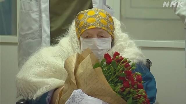 新型コロナ感染の女性が全快 100歳の誕生日に退院 ロシア