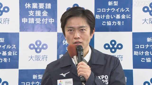 大阪府 吉村知事 来月3000人程度 抗体検査実施へ 新型コロナ