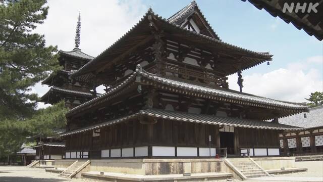 世界遺産の法隆寺 拝観再開 奈良