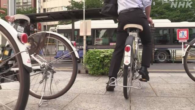 コロナ影響 自転車通勤が増加か 首都圏の利用動向