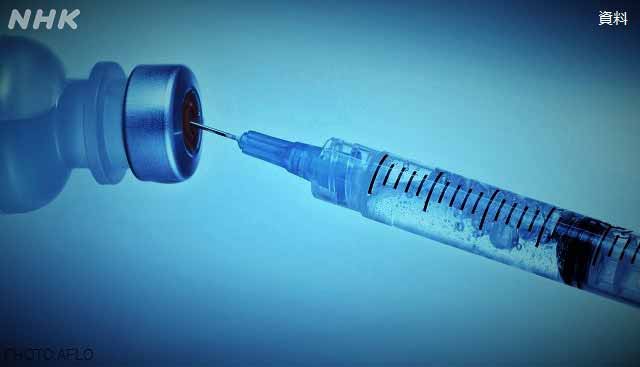 ワクチン開発 世界で100種類以上研究 新型コロナウイルス