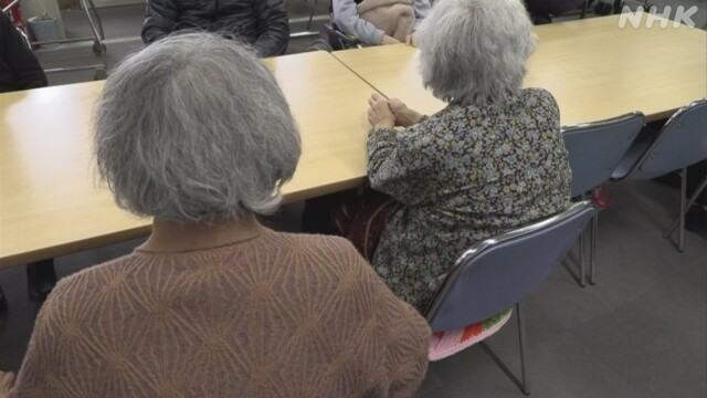 高齢者の運動不足など社会保障に新たな課題 対策検討急ぐ 政府