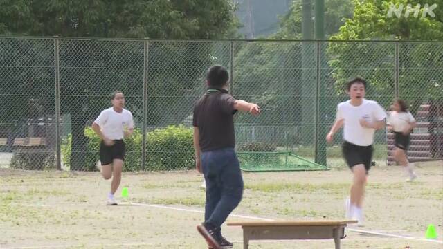 東秩父村 埼玉県内で最も早く小中学校の授業を再開