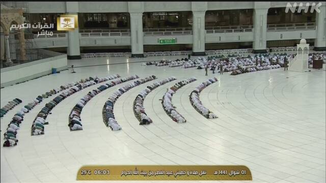 サウジアラビア モスクの礼拝 段階的に再開へ 新型コロナ