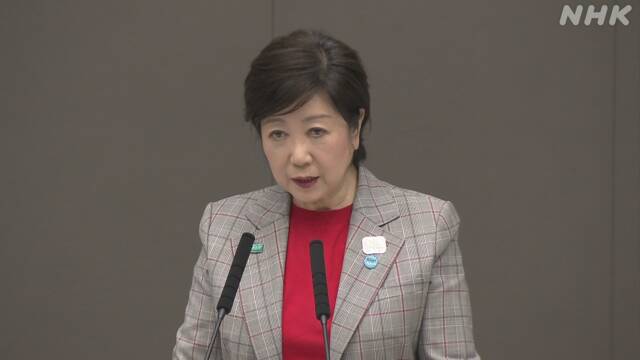 東京都議会開会 総額5832億円補正予算案提出 新型コロナ対策
