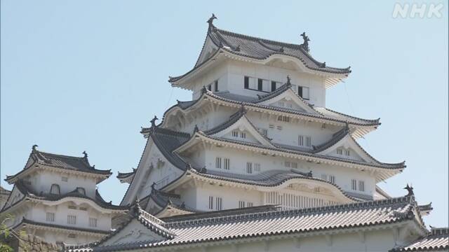 世界遺産の姫路城 きょうから敷地内への入場が再開 新型コロナ