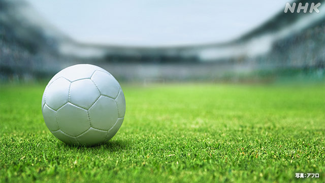 サッカー イングランド プレミアリーグ 来月17日再開へ Nhkニュース