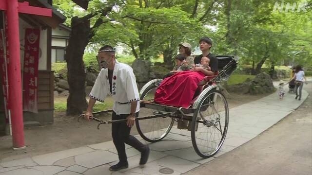 長野 小諸の観光名所「懐古園」で人力車が復活 新型コロナ影響