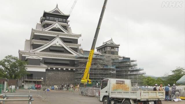 熊本城 平日の特別公開始まる 入園者は県内在住者に限定