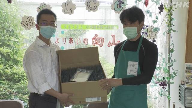 政府の布マスク 寄付された5000枚超の一部介護施設へ 名古屋