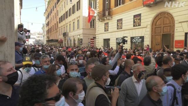 イタリア 経済への不満高まり抗議活動 新型コロナ