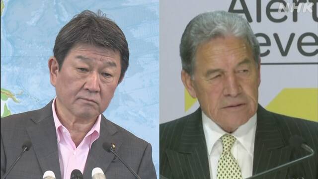 日本とNZ ビジネス関係者の往来再開できるか協議へ コロナ