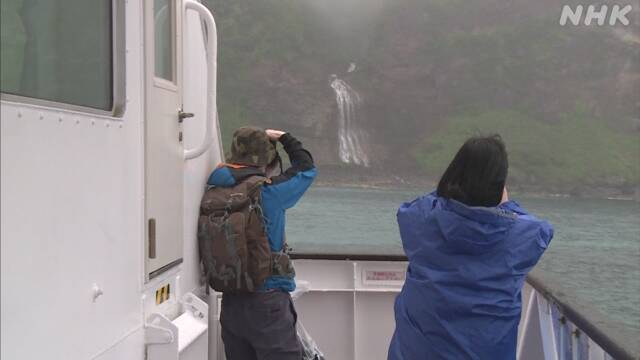 北海道 知床めぐる観光船 運航始まる コロナで1か月余り遅く