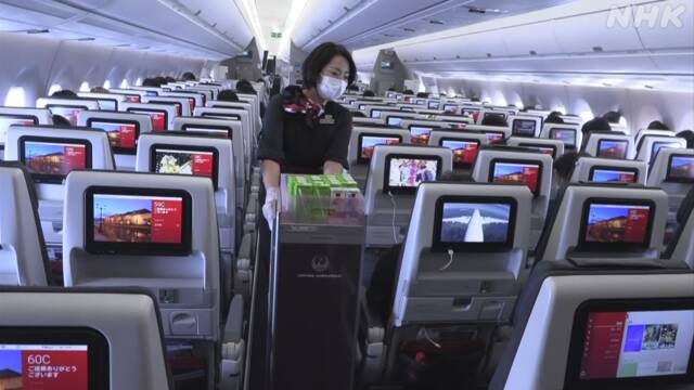 日本航空 新型コロナの感染拡大防止へ新たな対策を公開