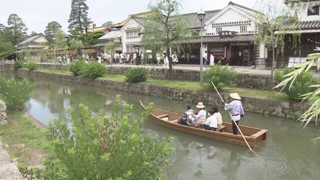 岡山 倉敷 美観地区に多くの観光客 “川舟流し”など楽しむ