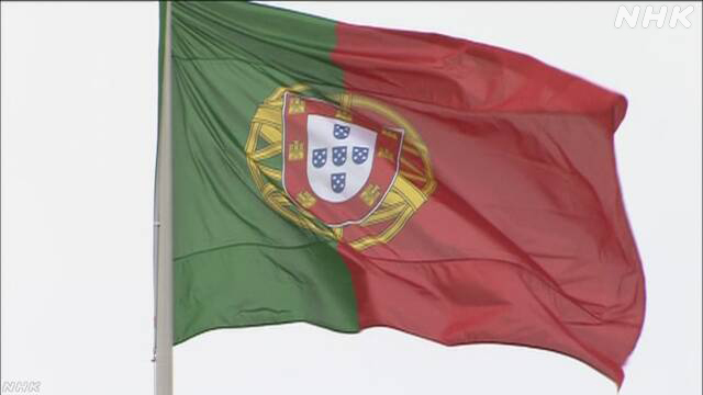ポルトガルで再び制限強化 感染再拡大に警戒強める