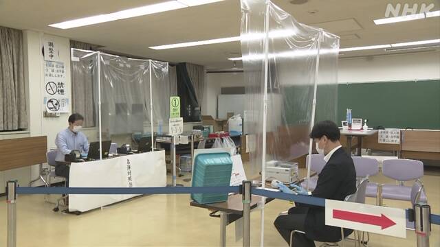 東京都知事選 投票所の感染防止策は 新型コロナ