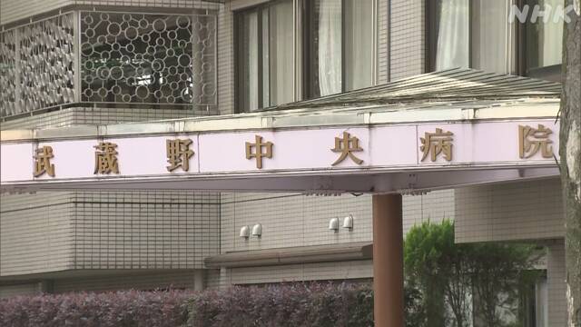 コロナ集団感染の病院で新たに5人感染 計59人に 東京 小金井