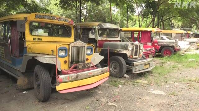 フィリピン バスの感染対策 条件厳しく事実上運行できず