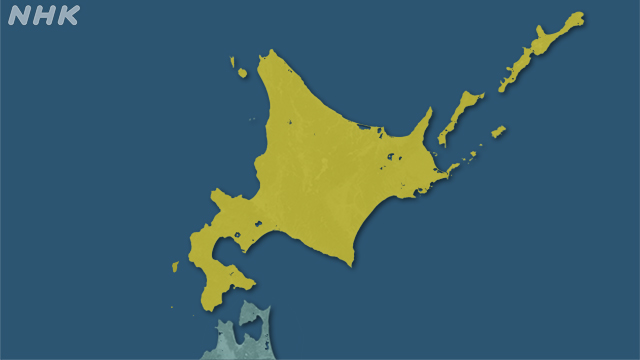 北海道 空知地方 新たに1人感染確認 新型コロナ