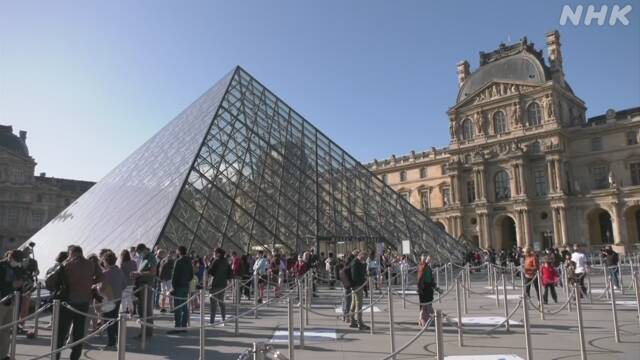 フランス ルーブル美術館が再開 新型コロナで約4か月休館