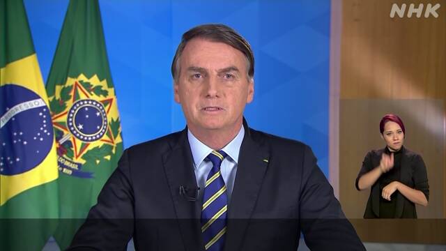 ブラジル大統領 新型コロナに感染か 検査受ける