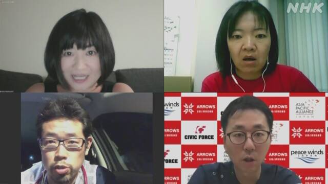 熊本の災害現場で活動中の医師らが報告 『支援控え』を指摘