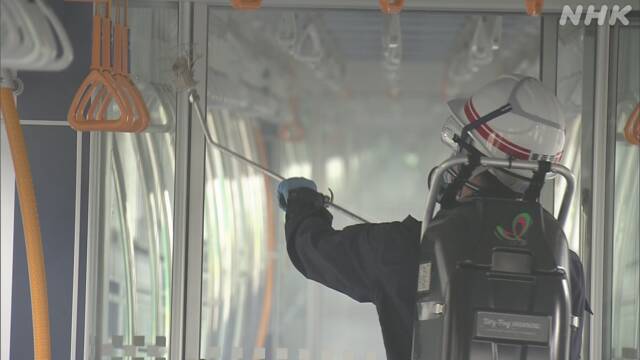 東京メトロ すべての車両に抗ウイルス加工 新型コロナ