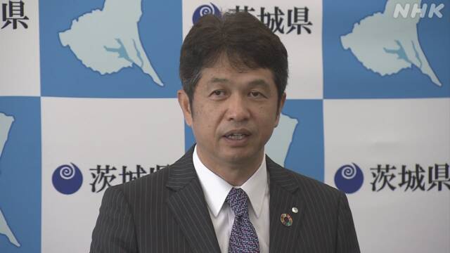 茨城県知事「都内への不要不急の移動は慎重に対応を」