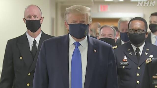 トランプ大統領 初めて公の場でマスク着用 新型コロナウイルス
