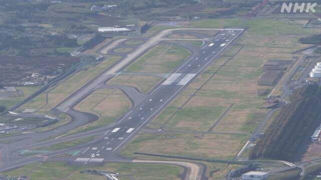成田空港 新型コロナで閉鎖のB滑走路 再開の方向で調整