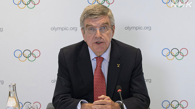 東京オリンピック「無観客は望んでいない」IOCバッハ会長