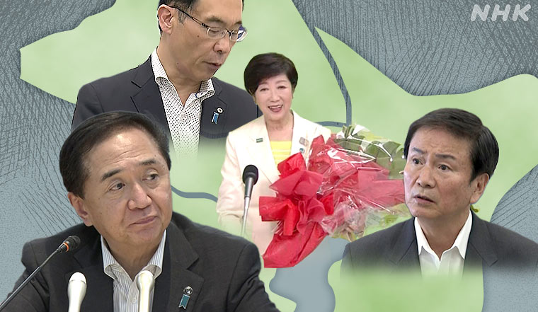 知事と選挙と東京アラート Nhkニュース